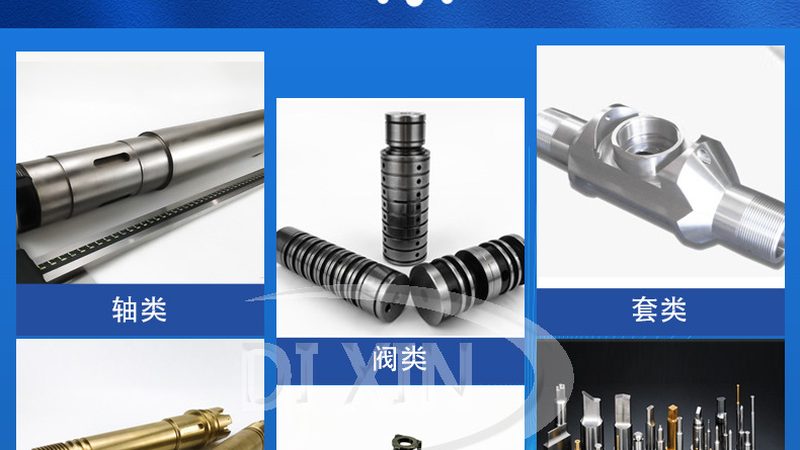 滚珠丝杠螺母安装方向示意图：关键步骤与注意事项**