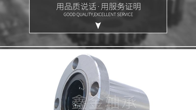 关节轴承润滑方式选择：从失效案例看油脂与固体润滑的取舍