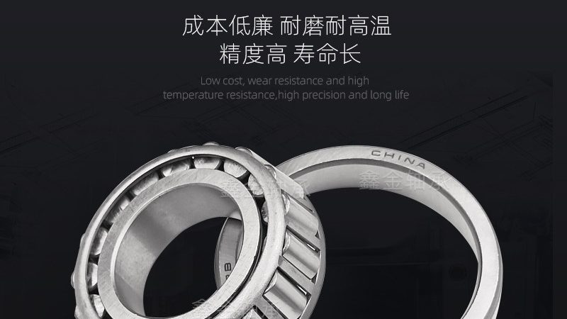 高温工况下膜片联轴器的材质选择与行业现状