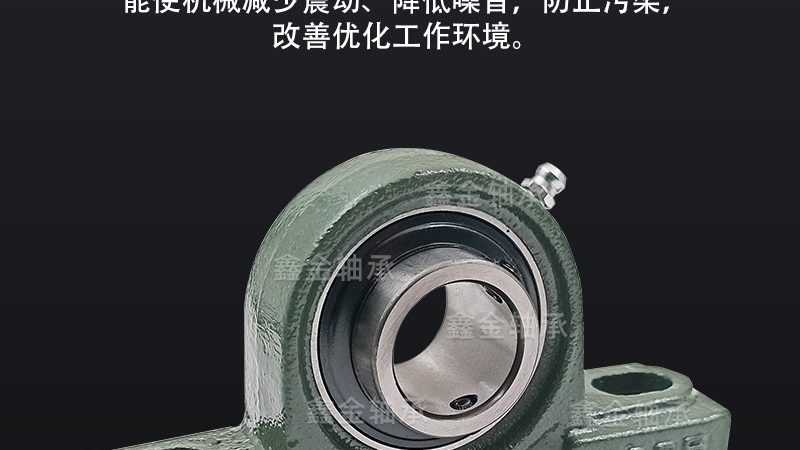 大游隙圆锥滚子轴承调整技巧解析